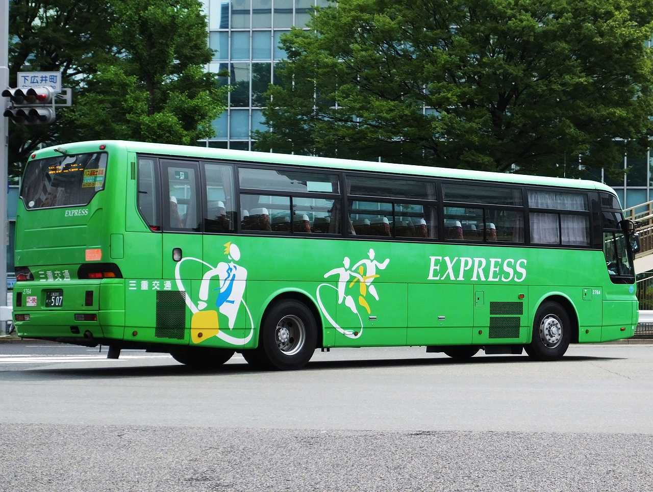 三菱ふそう・エアロバスMS8系(三重交通2764・三重200か507/2765・三重