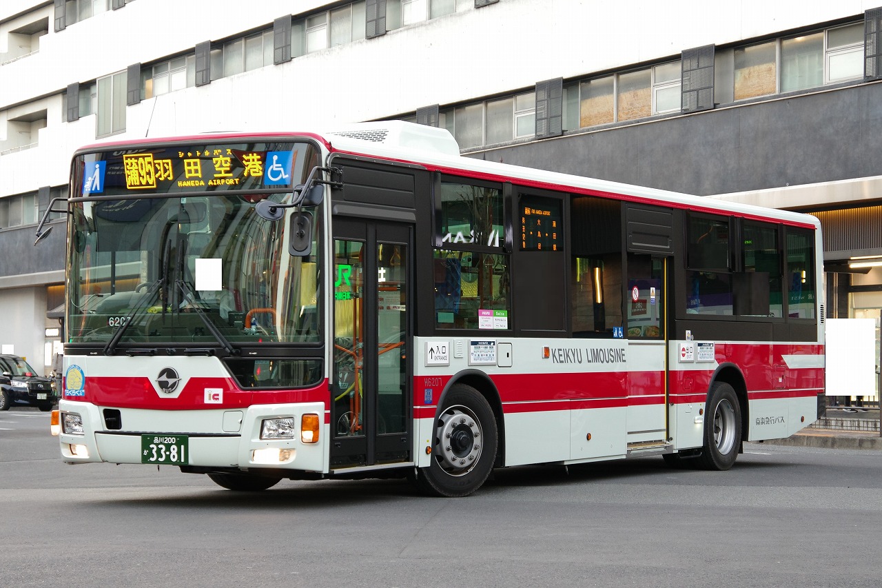 三菱ふそう・3代目エアロスター(京浜急行バスH6207・品川200か 三菱ふそう・3代目エアロスター(京浜急行バスH6207・品川200か