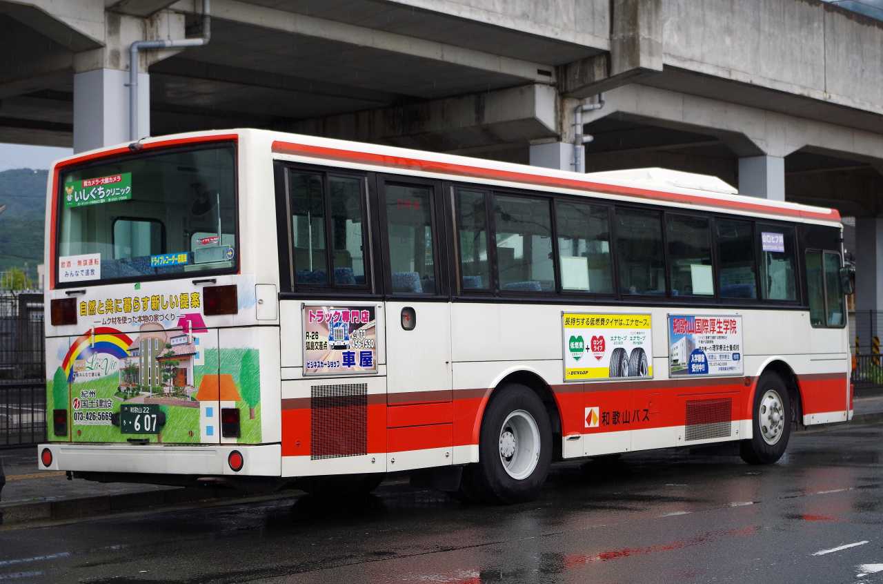日産ディーゼル・UA系+富士重工17型E(和歌山バス・和歌山22き607