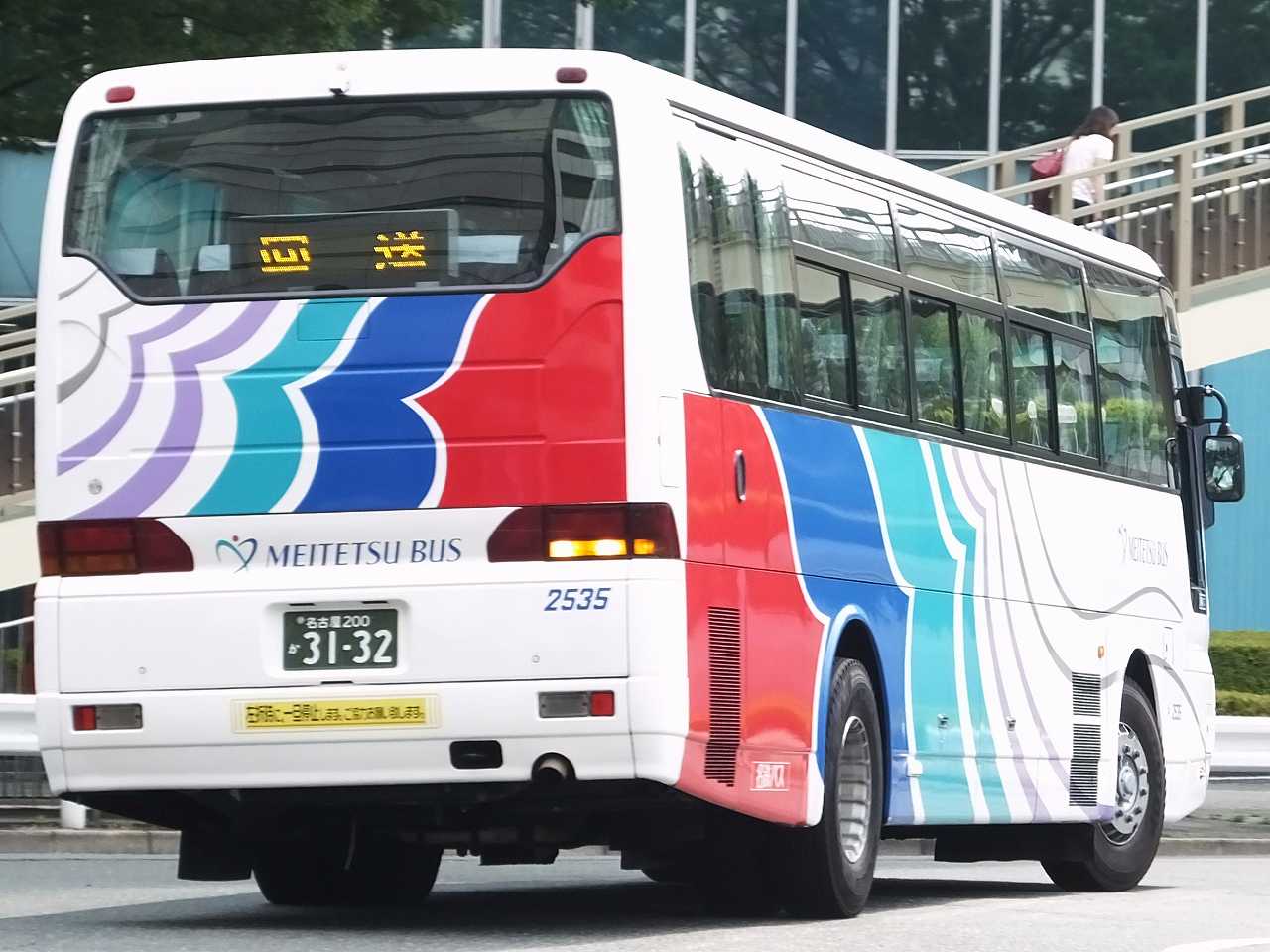 名鉄バス方向幕　4415号車 名鉄バス方向幕 4415号車