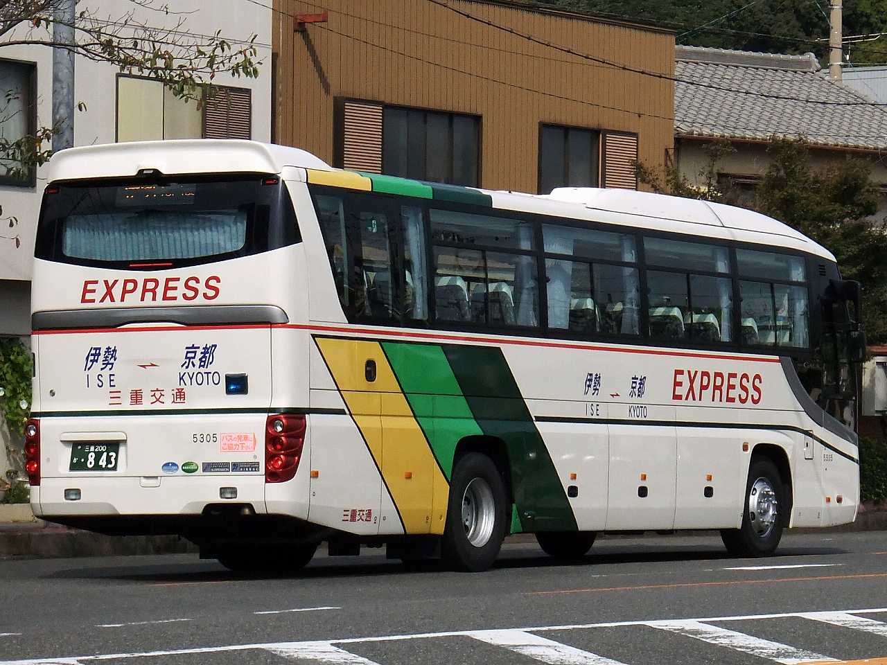 ケース無し価格　いすゞ　ガーラ　GALA 三重交通　super grand いすゞ・ガーラRU系(三重交通5171・三重200か705/5172・三重200か706