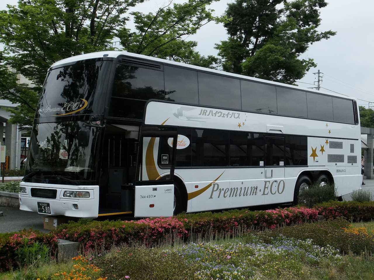 三菱ふそう・エアロキング(ジェイアールバス関東D674-05508・足立200か