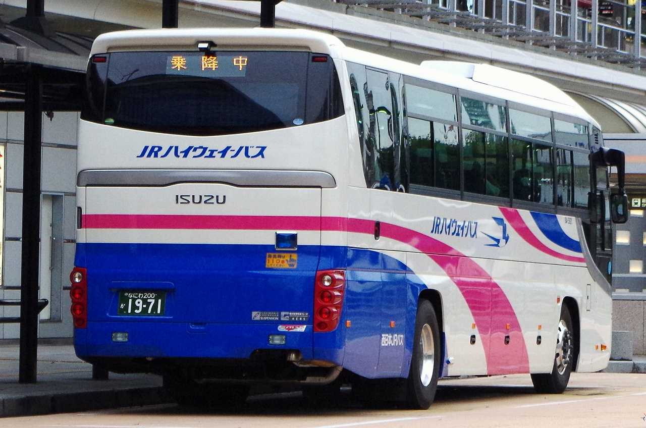 いすゞ・ガーラRU系(西日本ジェイアールバス641-5921・なにわ200か1971