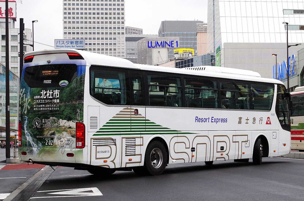 ヒュンダイ ユニバース 富士急山梨バスf02 山梨230う2 近江発 まりーんの道が続く限り