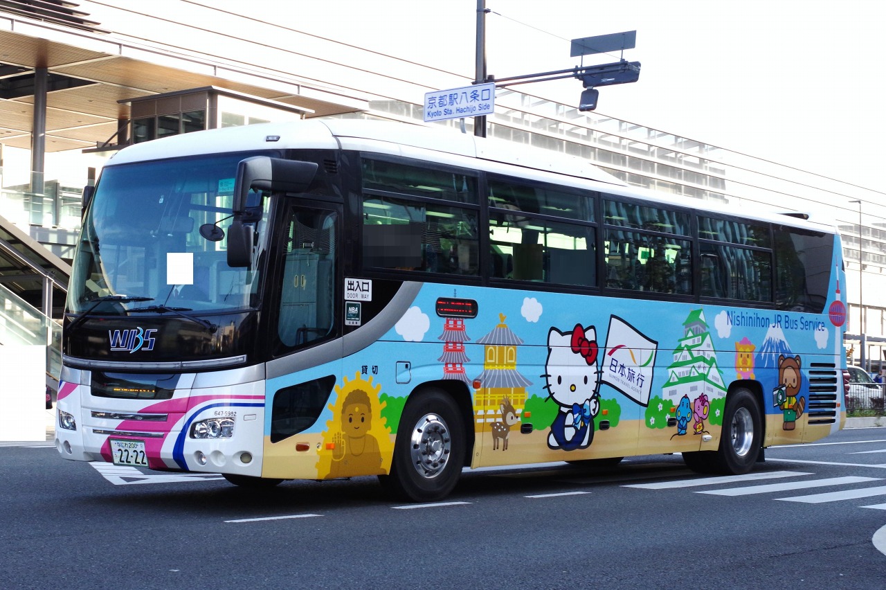 日野・に代目セレガ(西日本ジェイアールバスサービス647-5982・なにわ