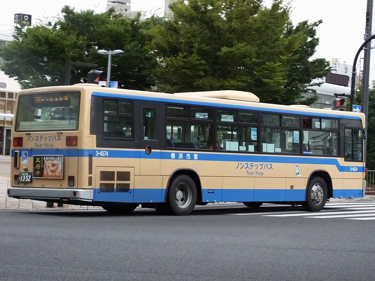 日産ディーゼル・UA系+西日本車体工業96MC/B-Ⅰ(1)(横浜市交通局3-4552