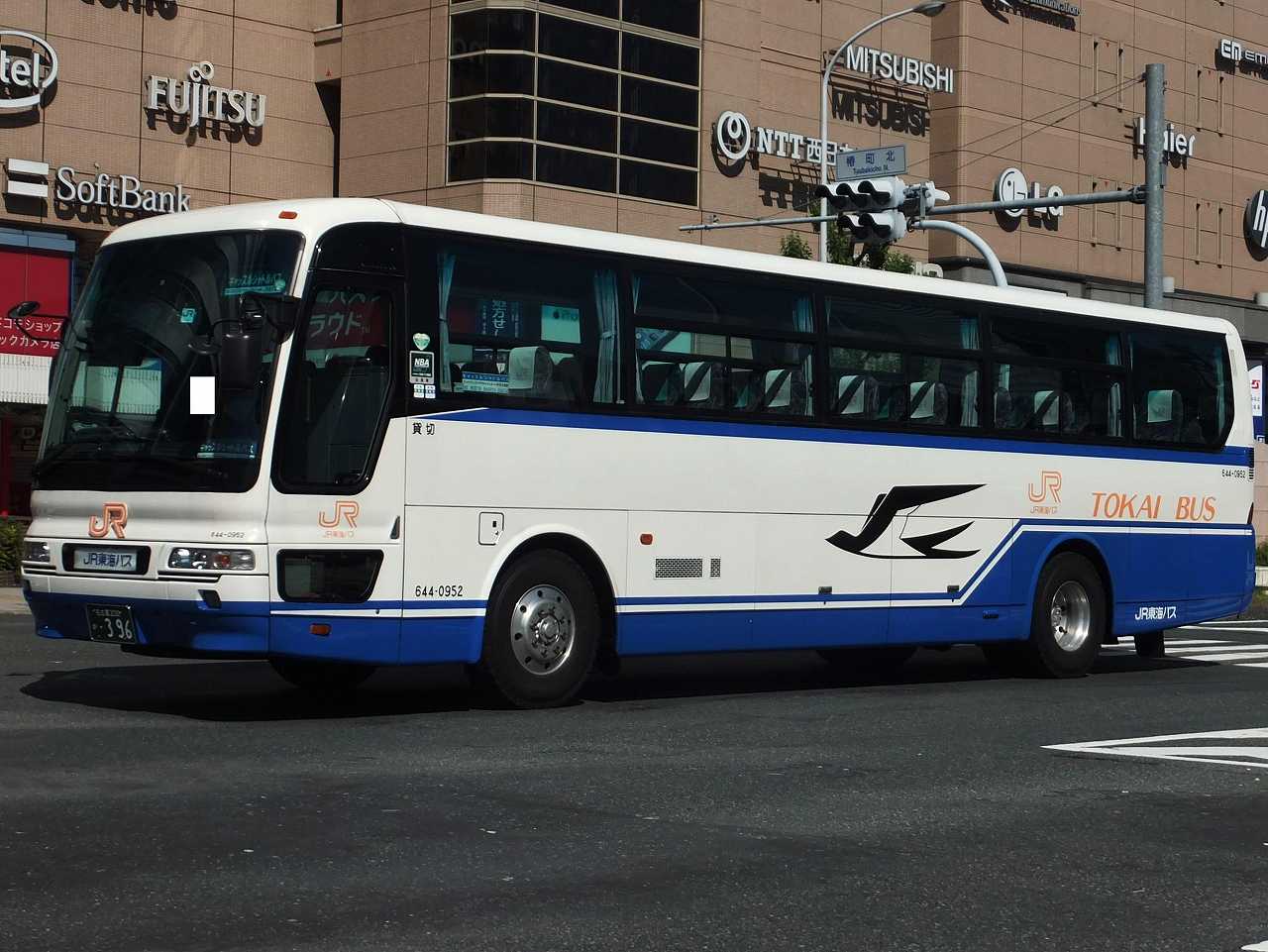 三菱ふそう・エアロバスMS8系(ジェイアール東海バス644-0952・名古屋