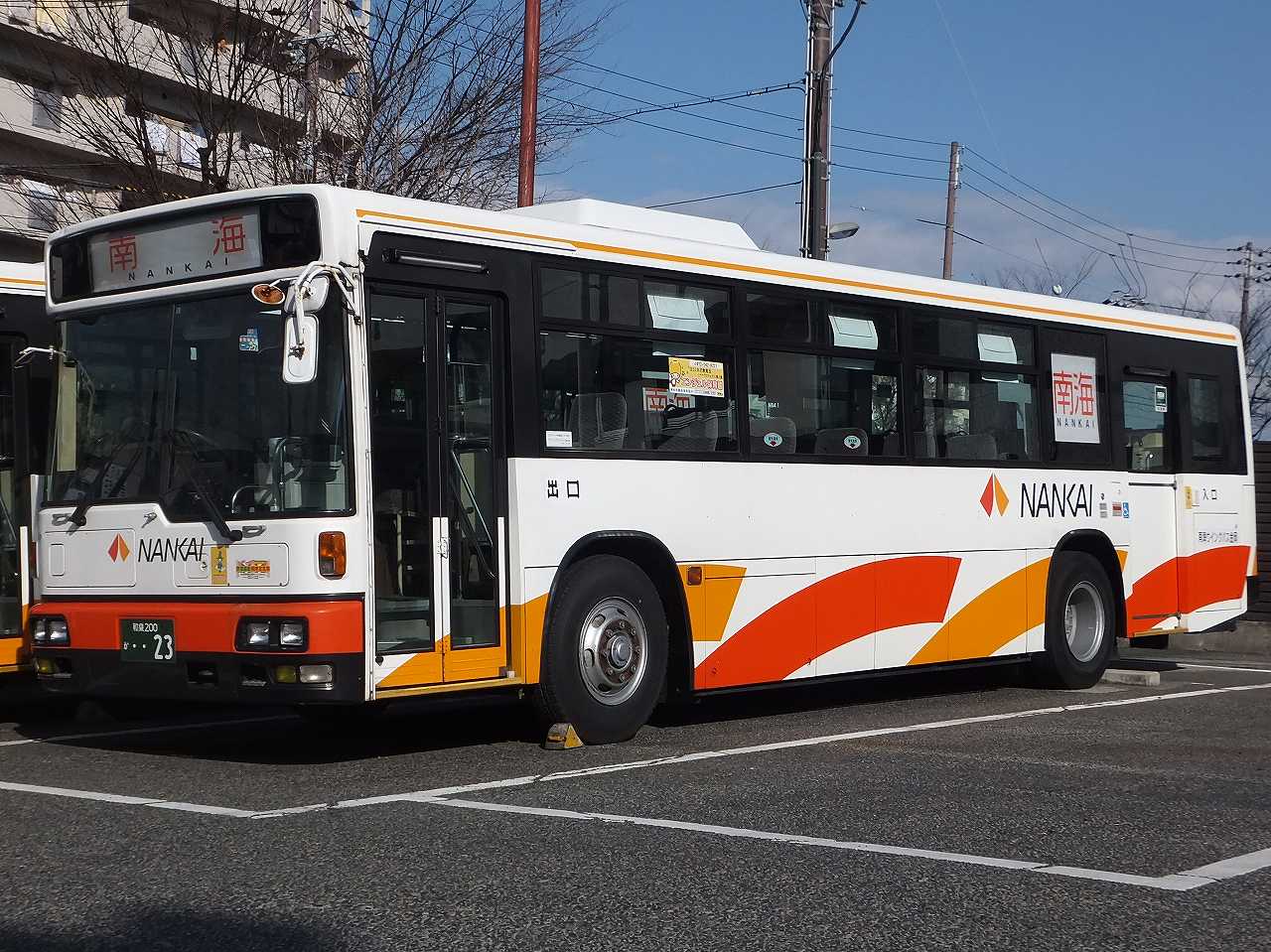 三菱ふそう・MP系+西日本車体工業96MC/B-Ⅱ(2)(南海ウィングバス金岡