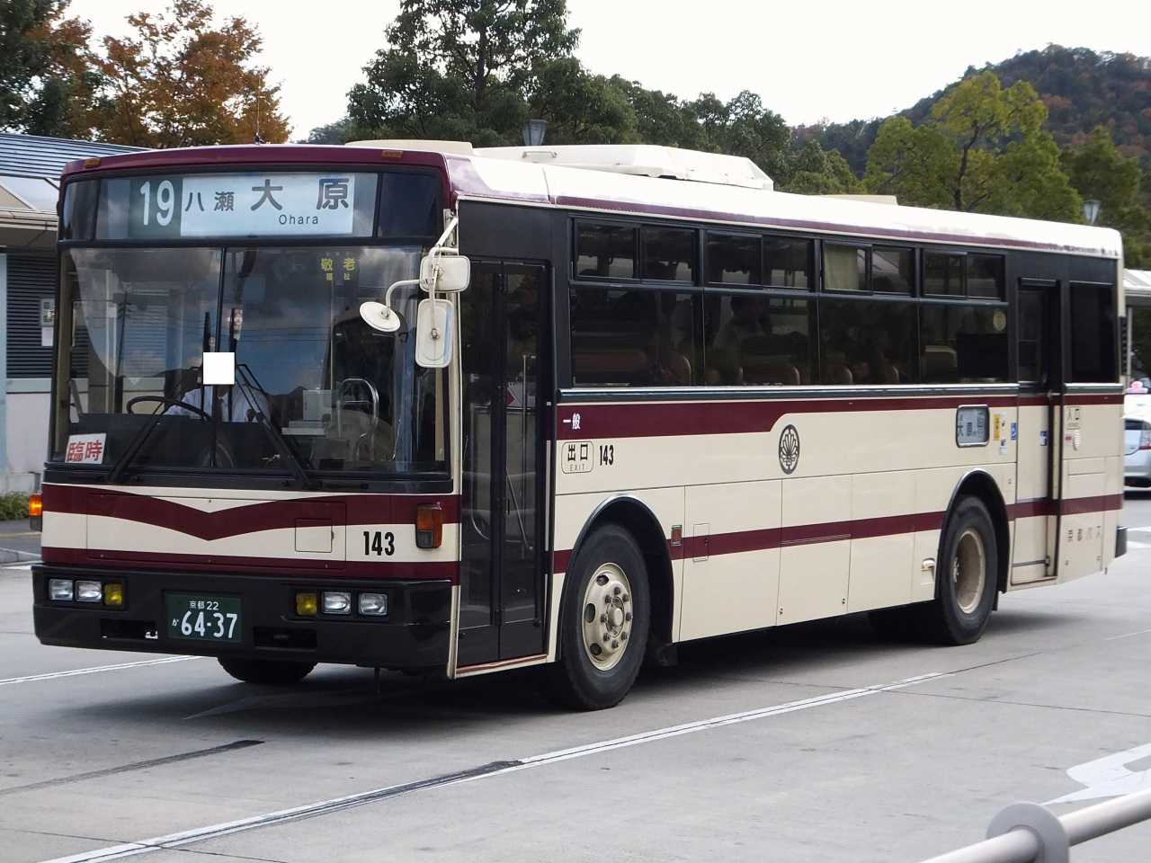 日野・H系+富士重工17型E(京都バス143・京都22か6437) : 近江発､まりー