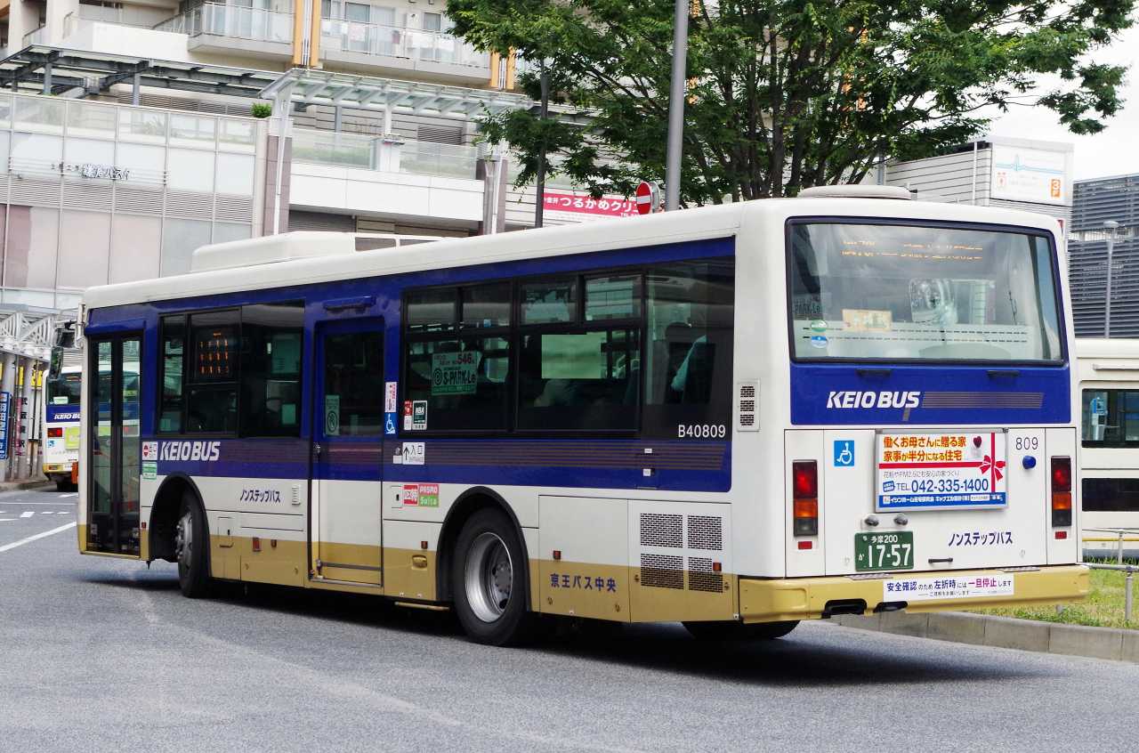 日産ディーゼル・RA系+西日本車体工業96MC/B-Ⅰ(1)(京王バス中央