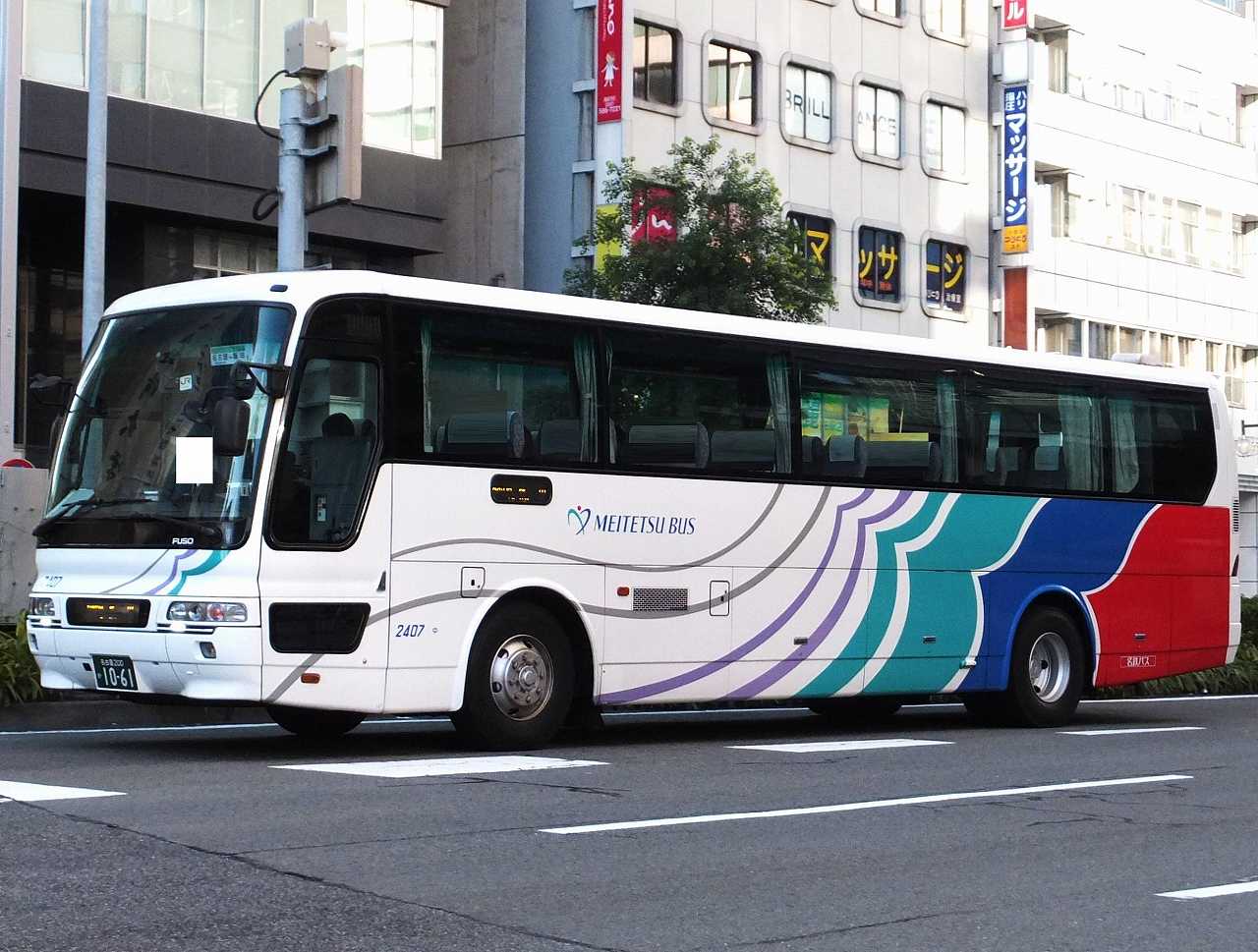三菱ふそう・エアロバスMS8系(名鉄バス2407→名鉄観光バス30401