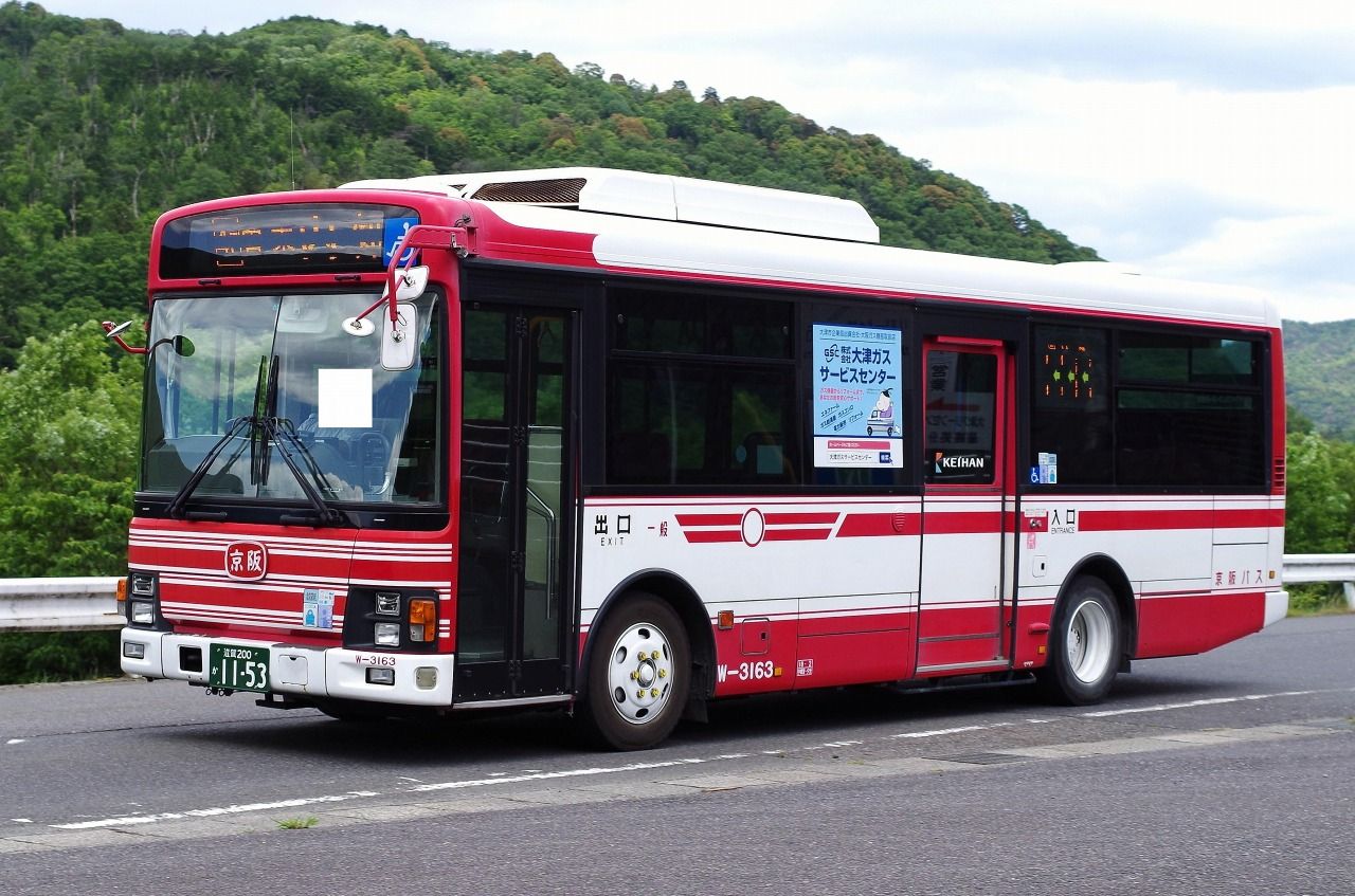 大阪送料無料★3か月保障付★2021年★MR-P17F-W★IR-156 日野・レインボーⅡ(2)(京阪バスW-3163・滋賀200か1153) : 近江発､ま