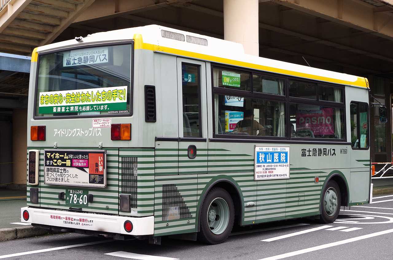 日産ディーゼルRN系+富士重工18型E(富士急静岡バスW7860・富士山