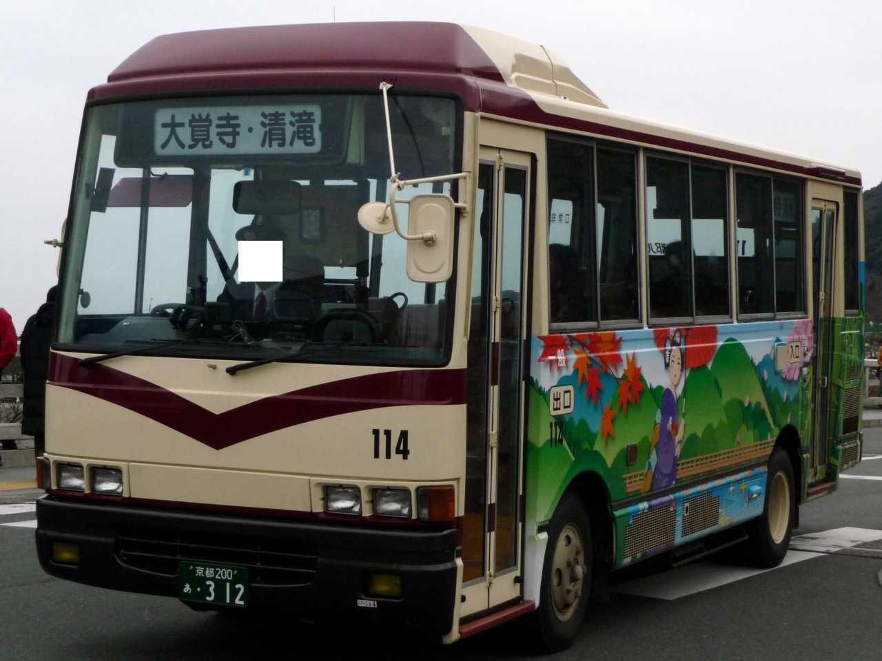 日野 レインボーrb系 京都バス114 京都0あ312 近江発 まりーんの道が続く限り