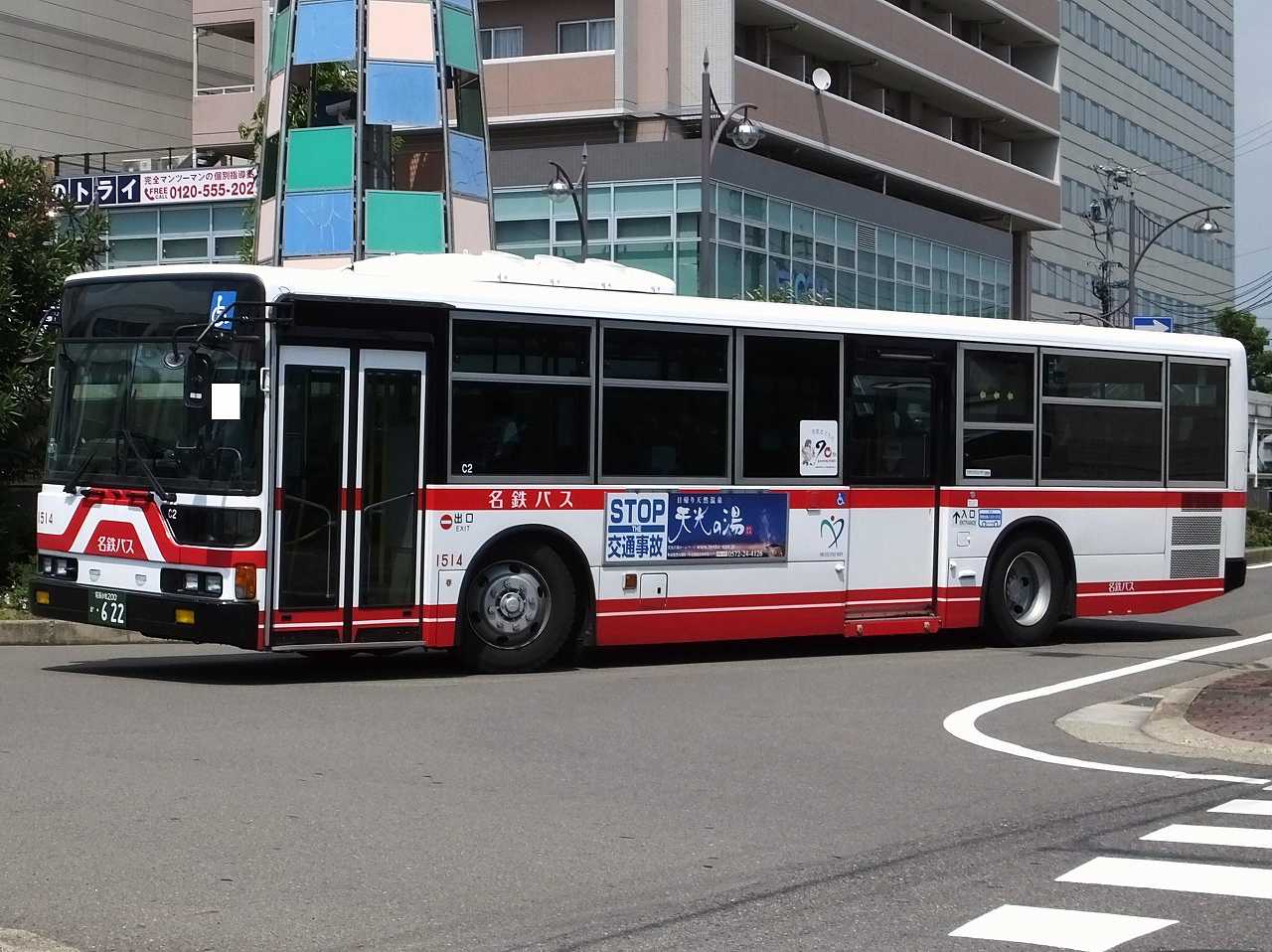 三菱ふそう・ニューエアロスター(名鉄バス1514・尾張小牧200か622