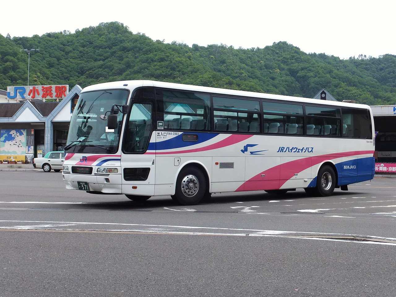 JRハイウェイバス(三菱ニューエアロ) JR東海バス 三菱ふそう エアロエース 744-19952号車 超特急 新