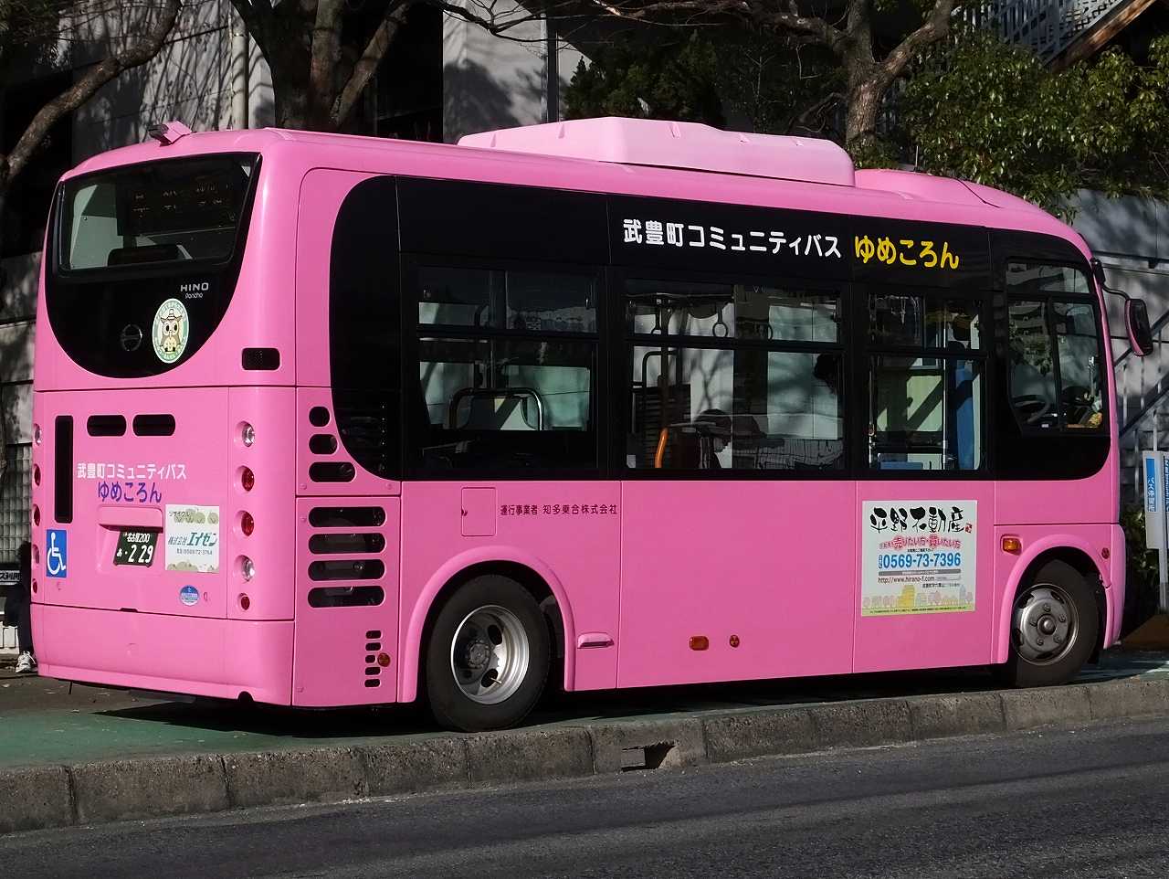 日野 2代目ポンチョ 知多乗合 名古屋0あ228 名古屋0あ229 近江発 まりーんの道が続く限り