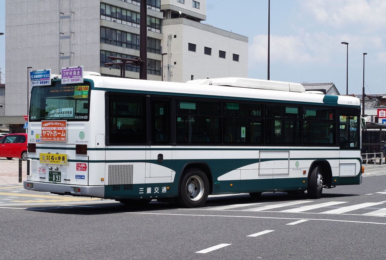 近江発 まりーんの道が続く限り バス 近江発 まりーんの道が続く限り バス