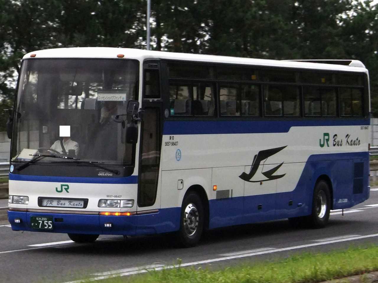 日野・セレガ(ジェイアールバス関東S657-98407・松本200か755