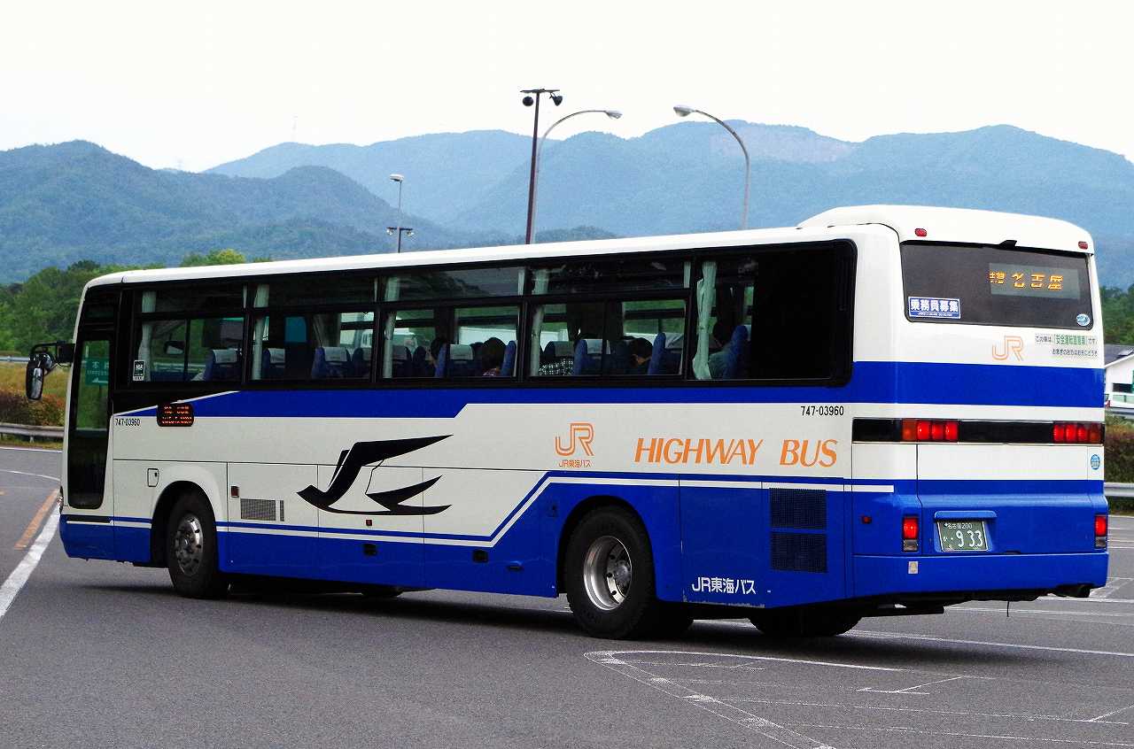 日野・セレガR(ジェイアール東海バス747-03960・名古屋200か933