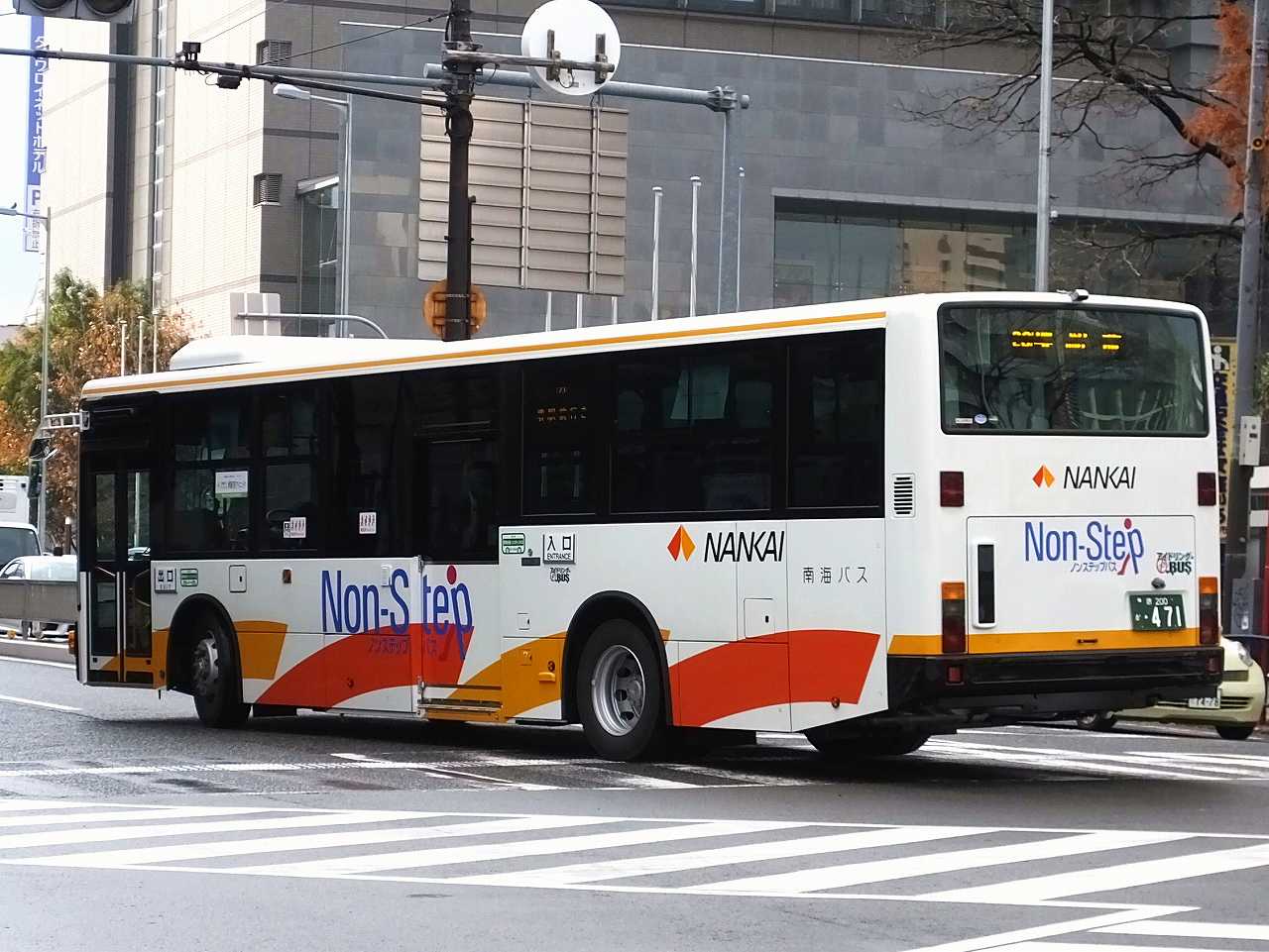 三菱ふそうMPノンステップバス〈南海バス〉 三菱ふそうMPノンステップバス〈南海バス〉