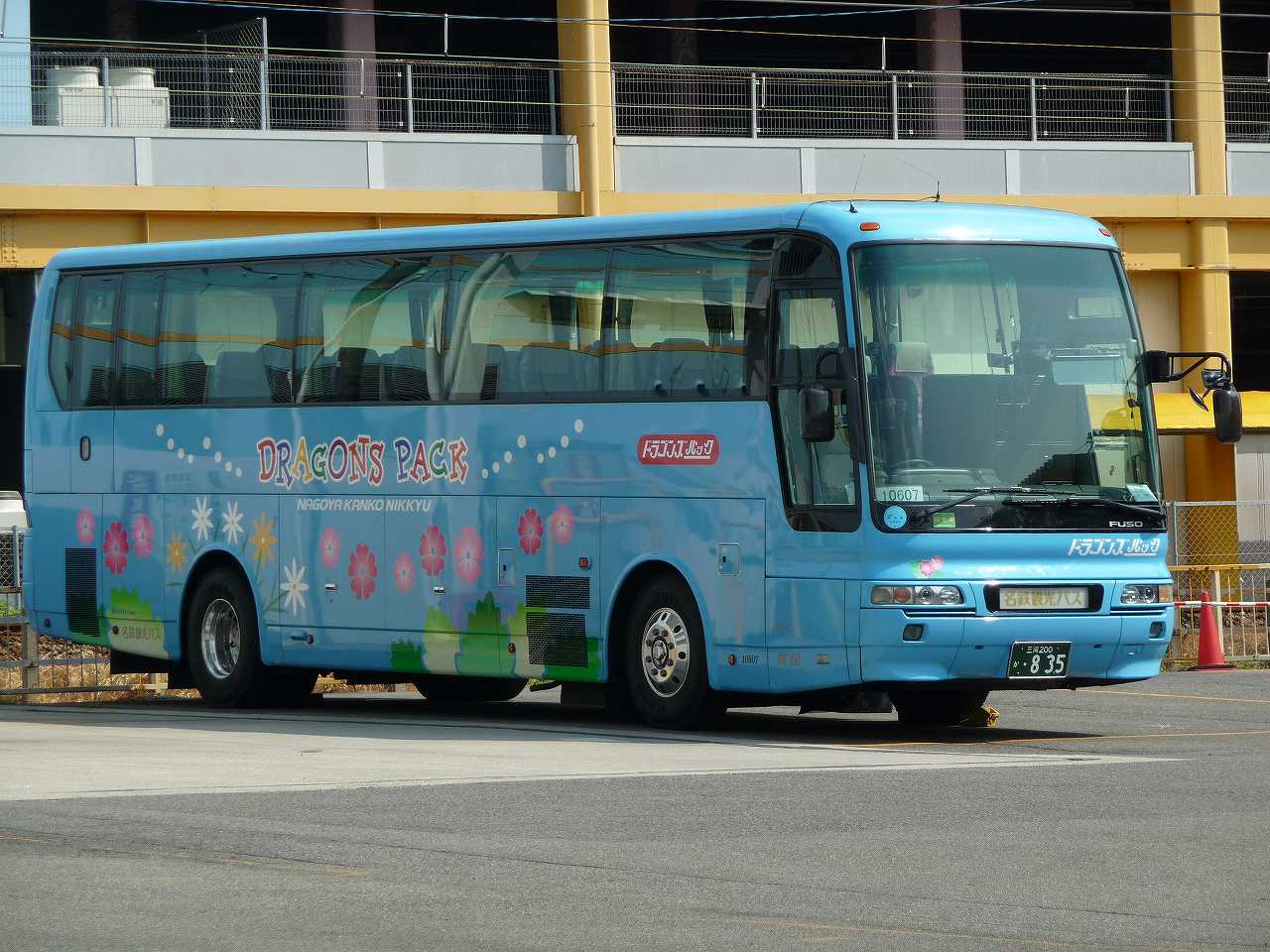 三菱ふそう・エアロクィーンⅠ(名古屋観光日急DP-5・尾張小牧200か835