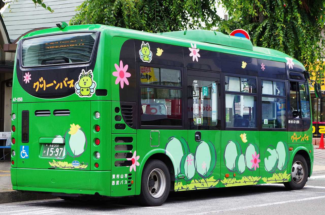 日野・2代目ポンチョ(西武バスA7-256・多摩200か1597/A3-661・多摩200