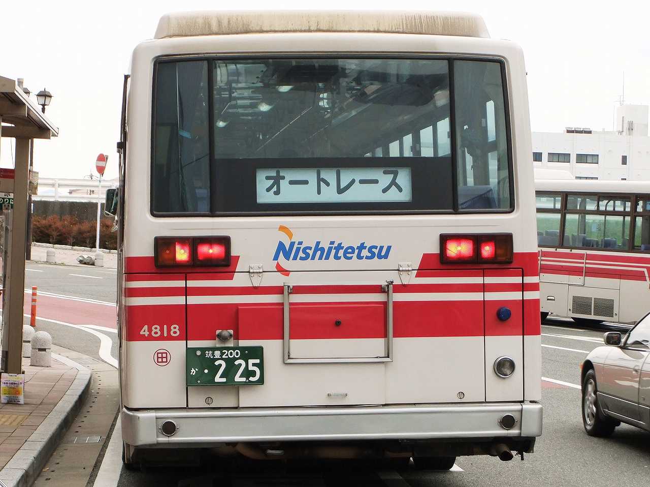 三菱ふそう・MP系+西日本車体工業58MC/B-Ⅱ(西日本鉄道4818・筑豊200か