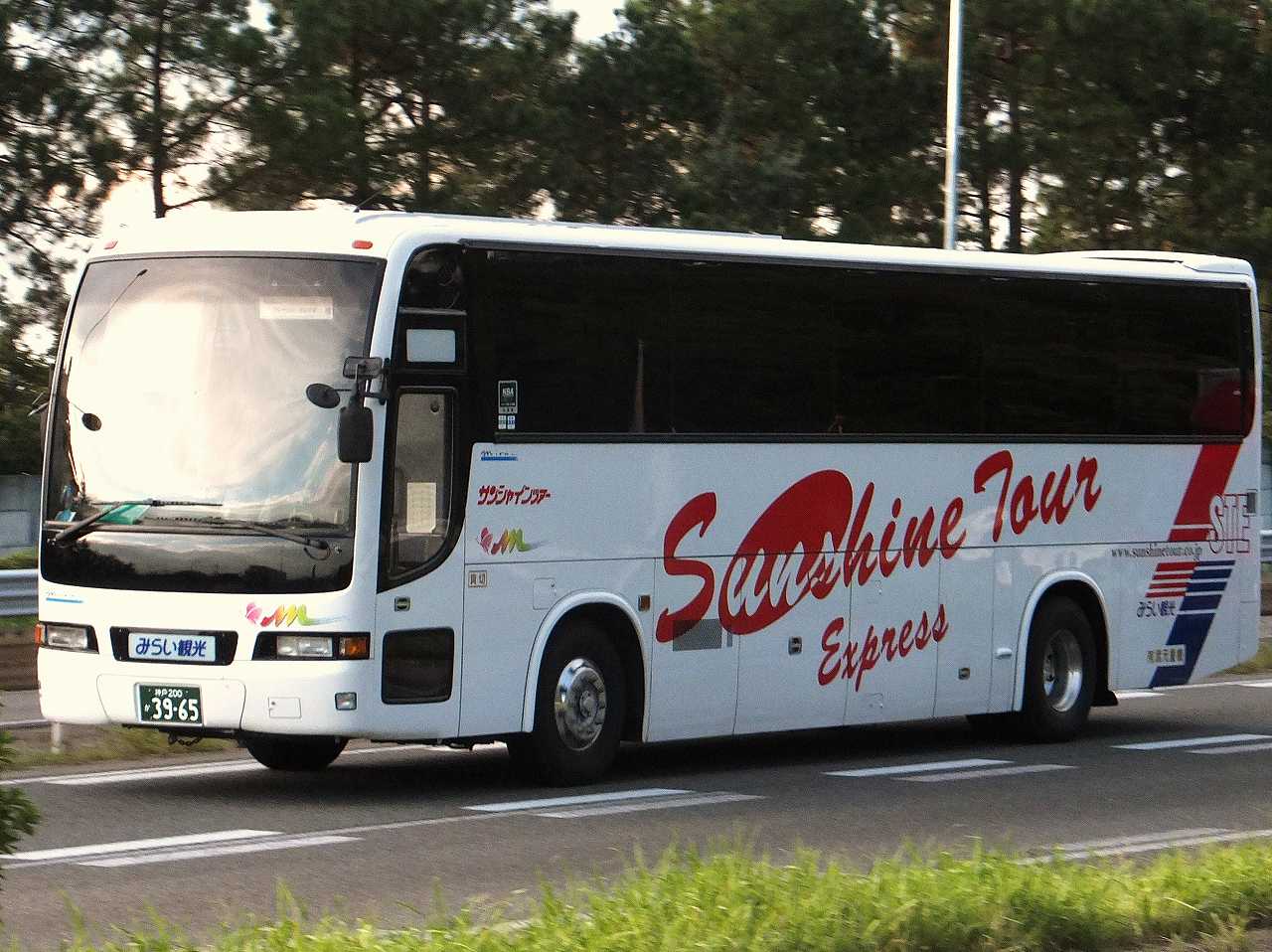 三菱ふそう・MS8系+西日本車体工業98MC/SD-Ⅱ(2)型(武元重機・神戸200