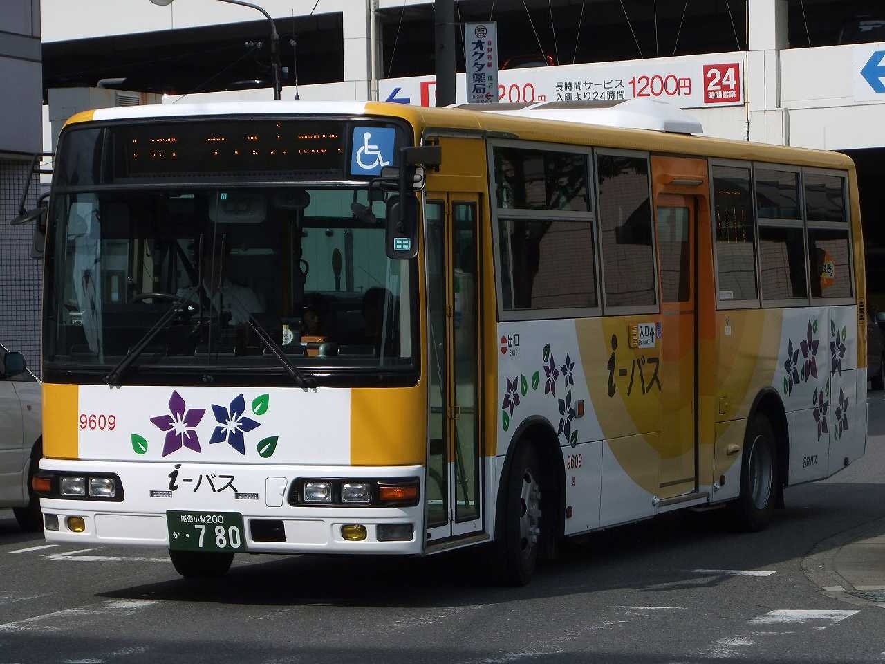 三菱ふそう・エアロミディMK(名鉄バス9609・尾張小牧200か780