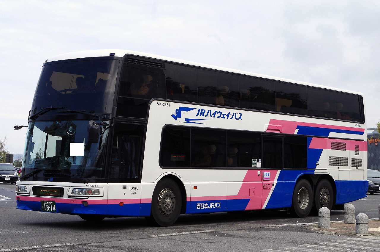 三菱ふそう・エアロキング(西日本ジェイアールバス744-3984・なにわ200
