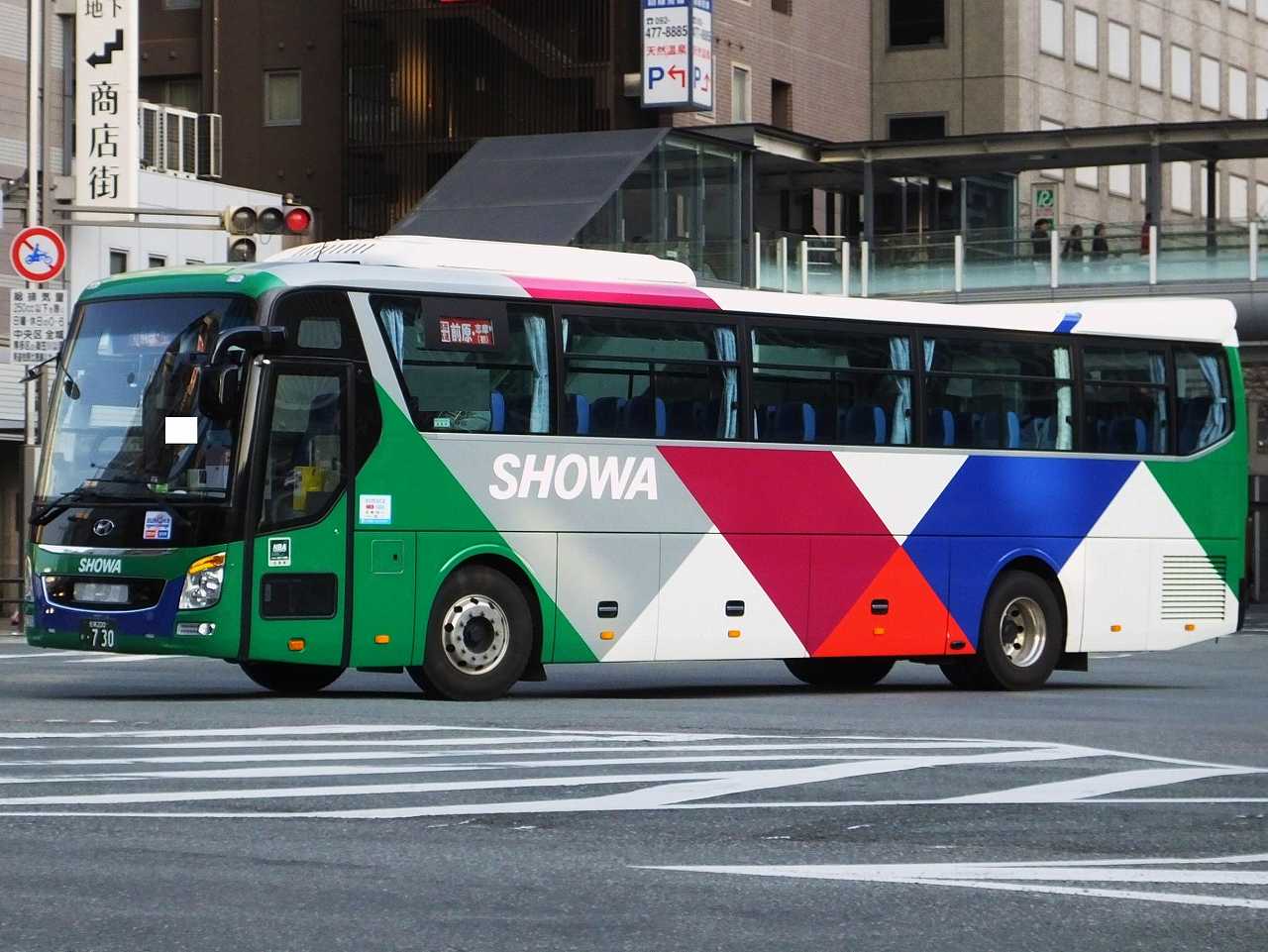 ヒュンダイ ユニバース 昭和自動車 佐賀0か730 近江発 まりーんの道が続く限り