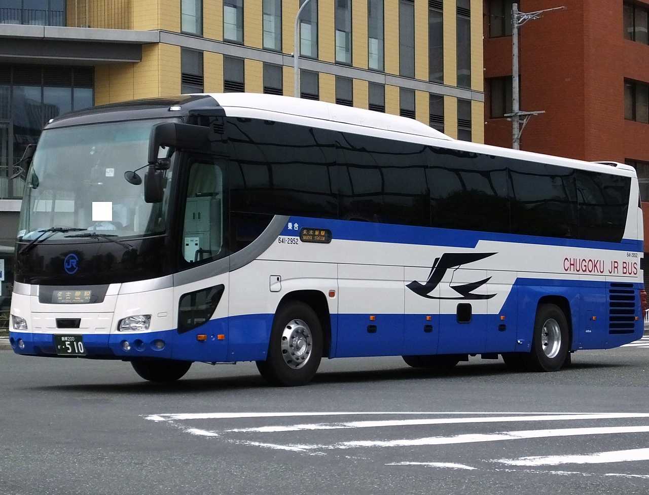 iruse c0mi バラクラバ c0mi