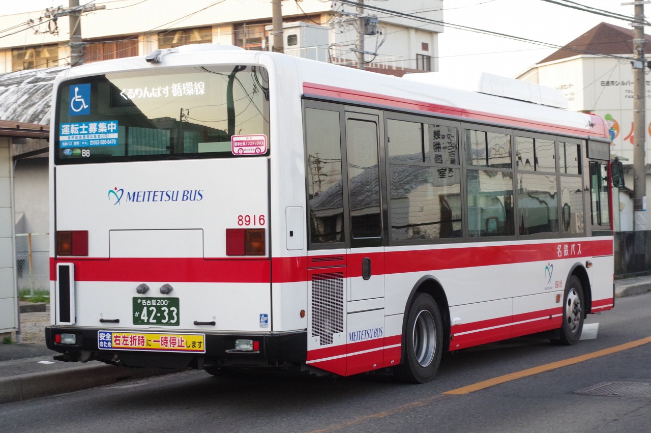 日野・レインボーKR290系(名鉄バス8916・名古屋200か4233) : 近江発､ま