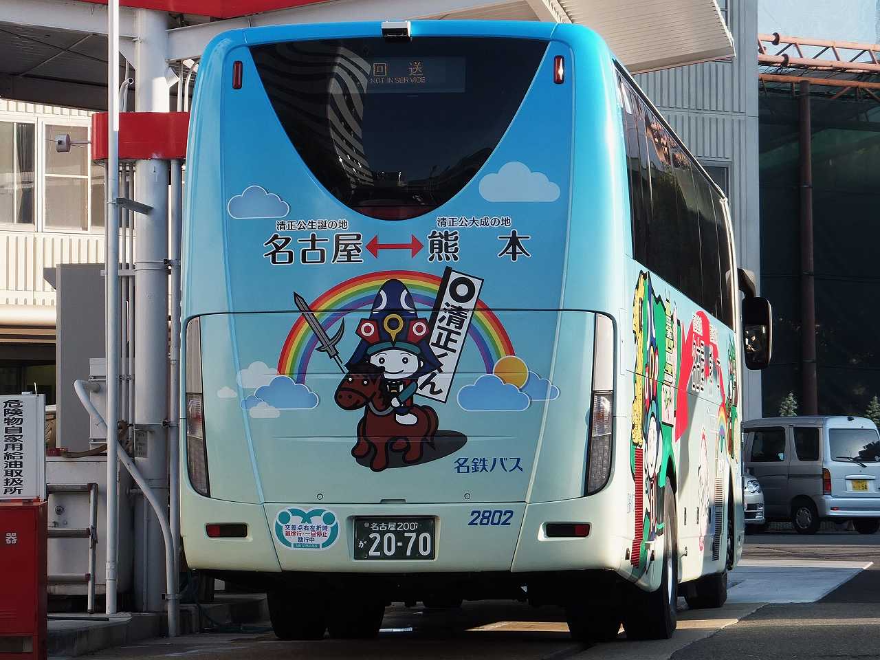 奇跡の復活！ 60年前の「ラッシュバス」がよみがえったワケは