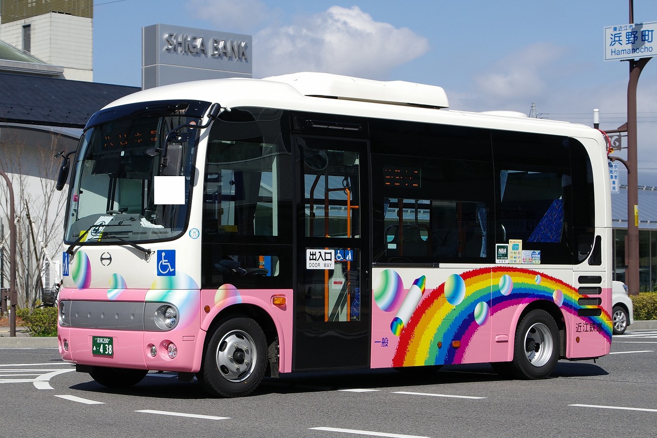 日野・2代目ポンチョ（近江鉄道・滋賀200あ438） : 近江発､ま