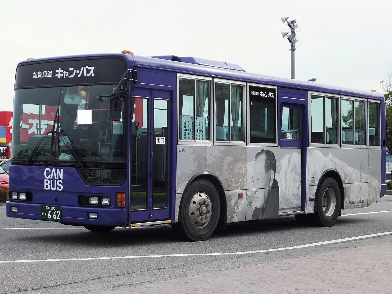 三菱ふそう・ニューエアロスター(日本海観光バス・石川200か662