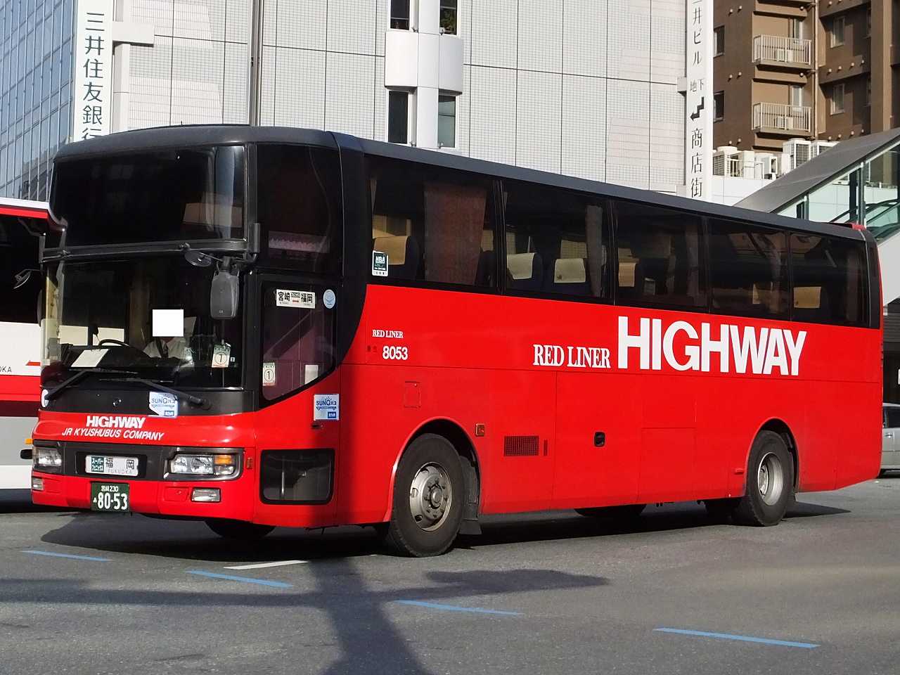 1/50 バスモデル 白赤 京商 マスターズコレクション コールドキャスト バス BJ41-Vの部屋