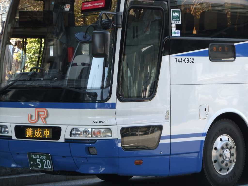 エアロクィーン(JR東海バス744-0982.・名古屋200か520) : 近江発