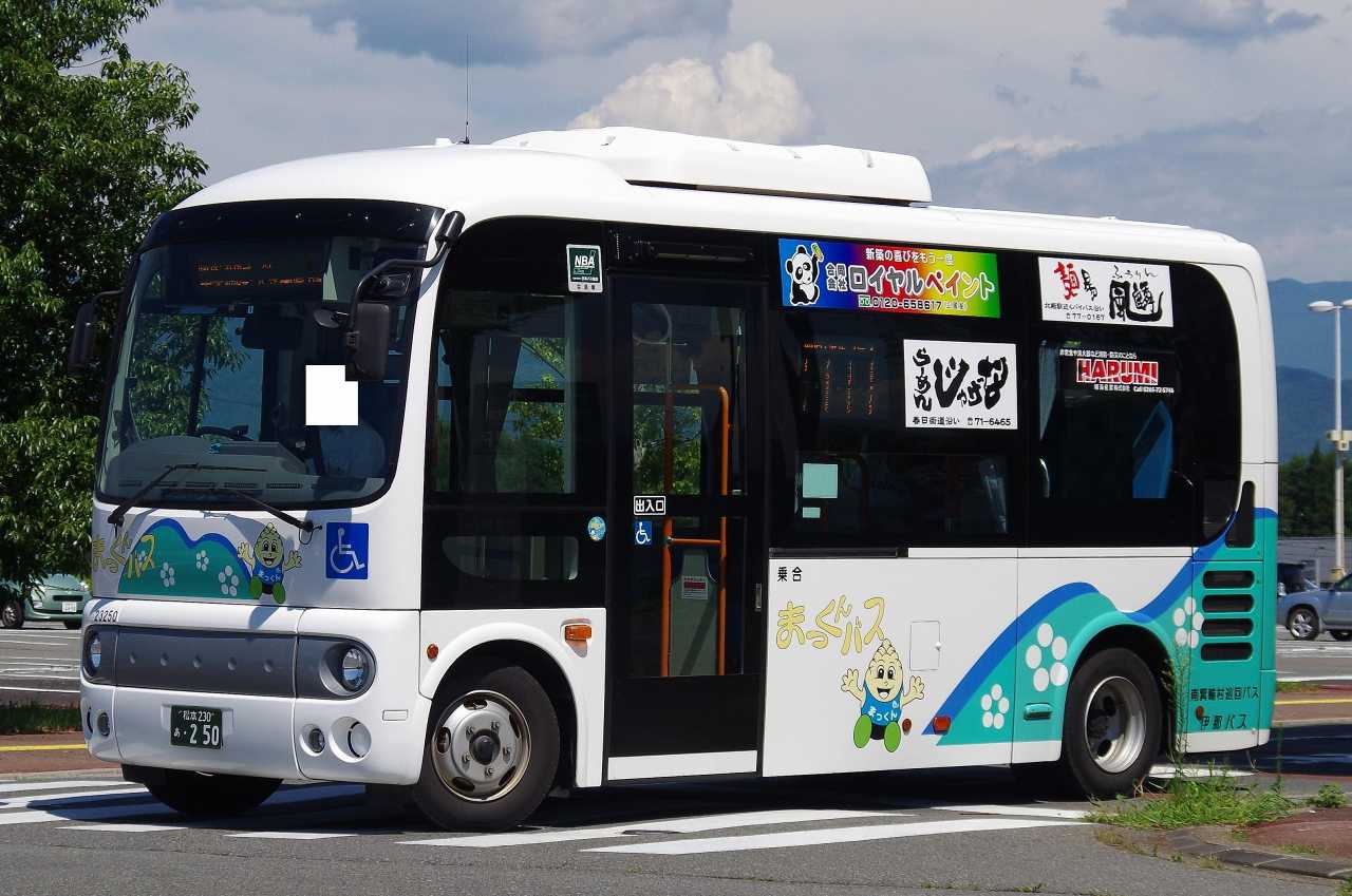 日野・2代目ポンチョ(伊那バス23250・松本230あ250) : 近江発､まりーん