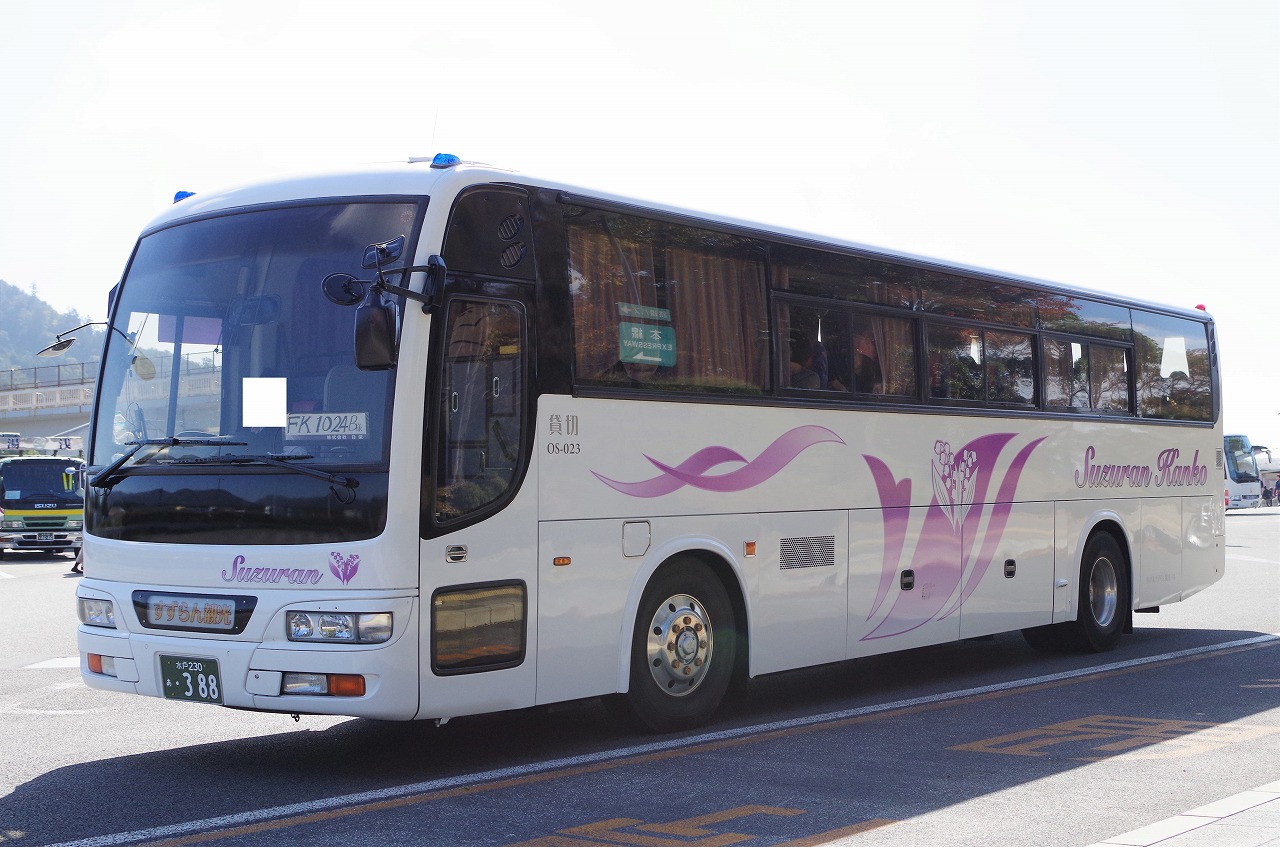 三菱ふそう・MS8系+西日本車体工業02MC/C-Ⅰ（1）（日栄すずらん観光