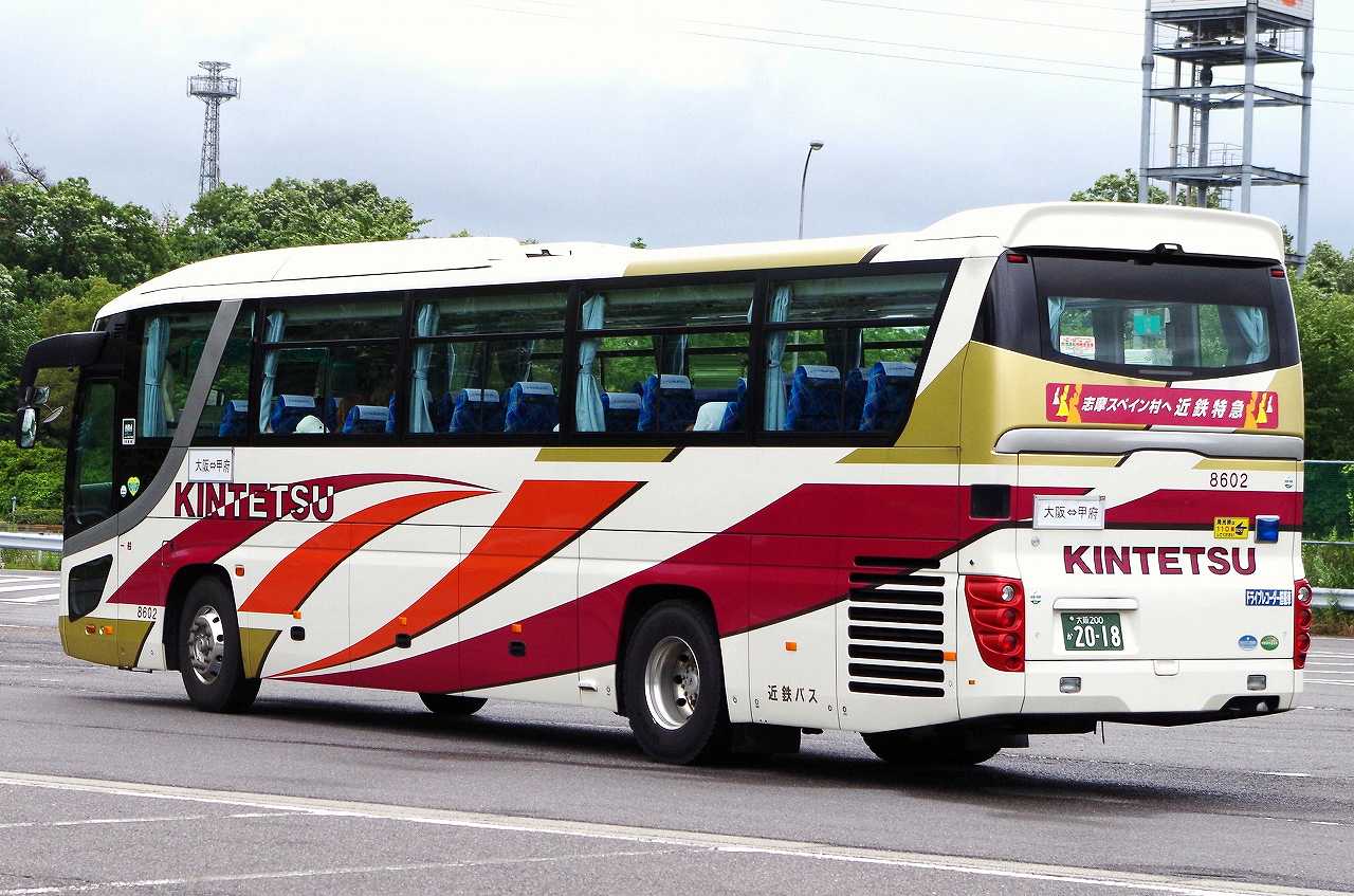 木製 大型バス 松山観光バス --東北の観光バス写真館--