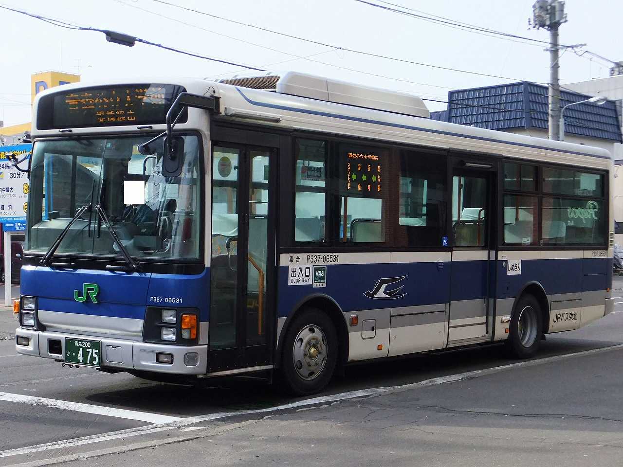 近江発､まりーんの道が続く限り