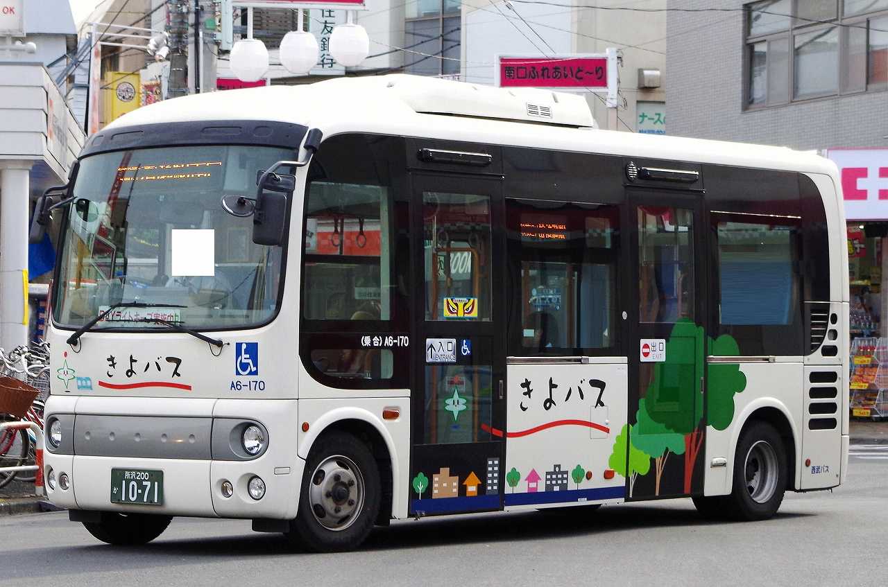 日野・2代目ポンチョ(西武バスA6-170・所沢200か1071) : 近江発､まりー