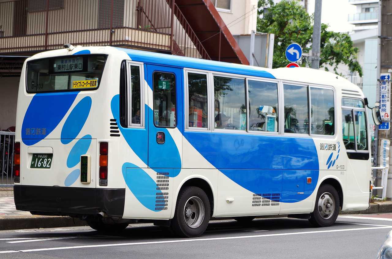 日野 リエッセ 銀河鉄道g 101 多摩0あ00 g 103 多摩0か16 近江発 まりーんの道が続く限り 日野 リエッセ 銀河鉄道g 101 多摩0あ00 g 103 多摩0か16 近江発 まりーんの道が続く限り