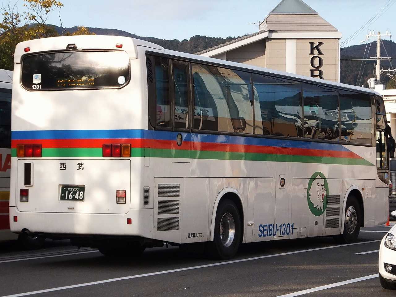日産ディーゼル・スペースウィング+西日本車体工業02MC/SD-Ⅱ(2)(西武