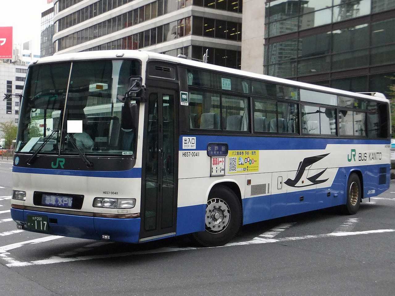 JRバス関東 日野セレガ 名神高速道路開業記念 試作塗装車「赤いつばめ