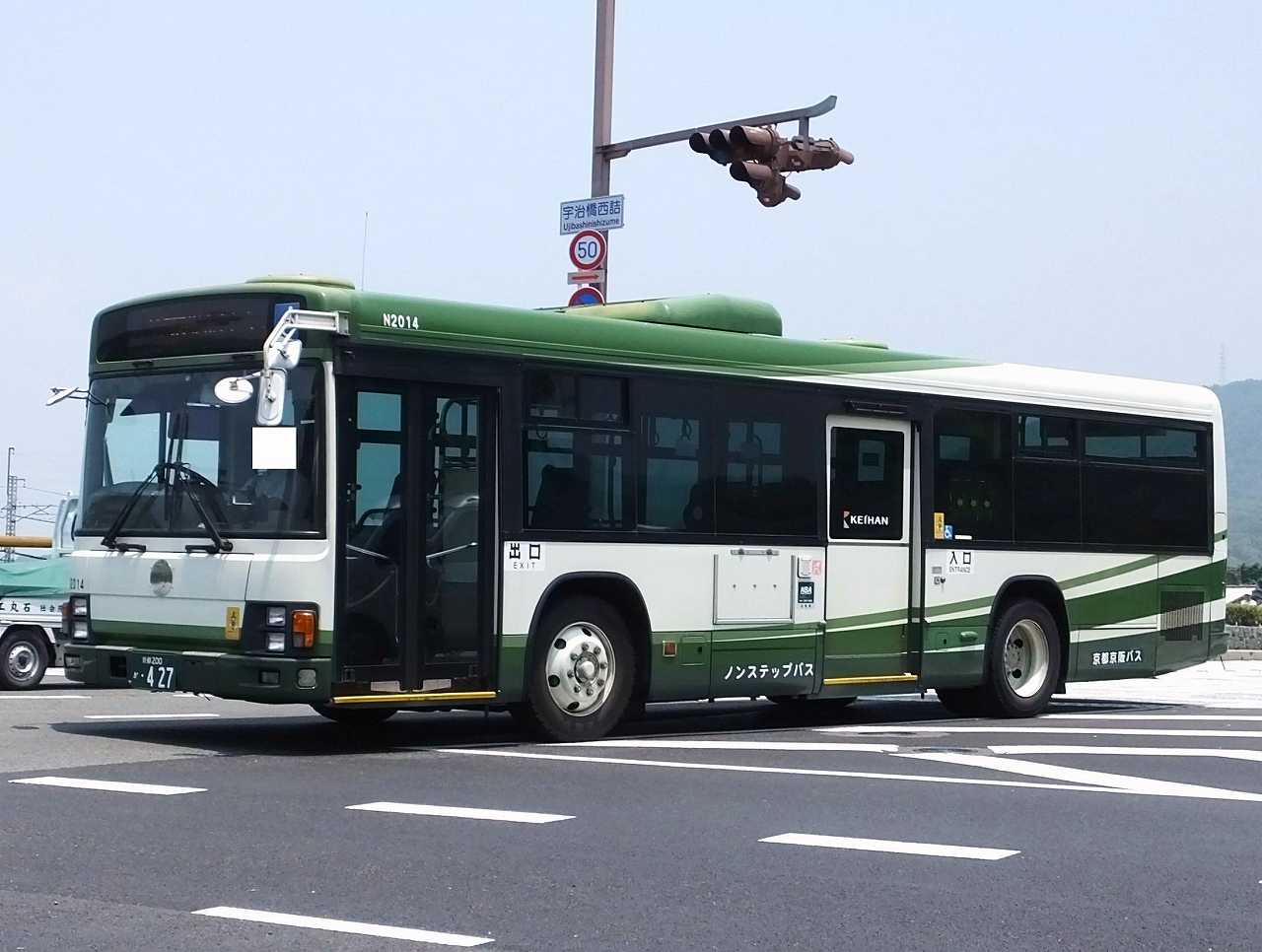 いすゞ・エルガ(京都京阪バスN2014・京都200か427) : 近江発､まりーん