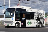 e67490aa-s.jpg