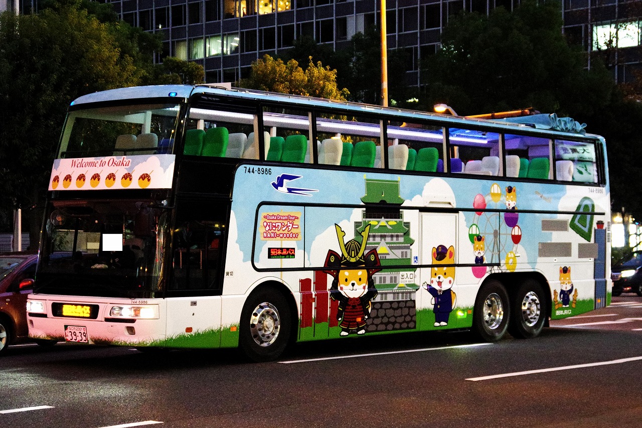 三菱ふそう・エアロキング（西日本ジェイアールバス744-8986・なにわ